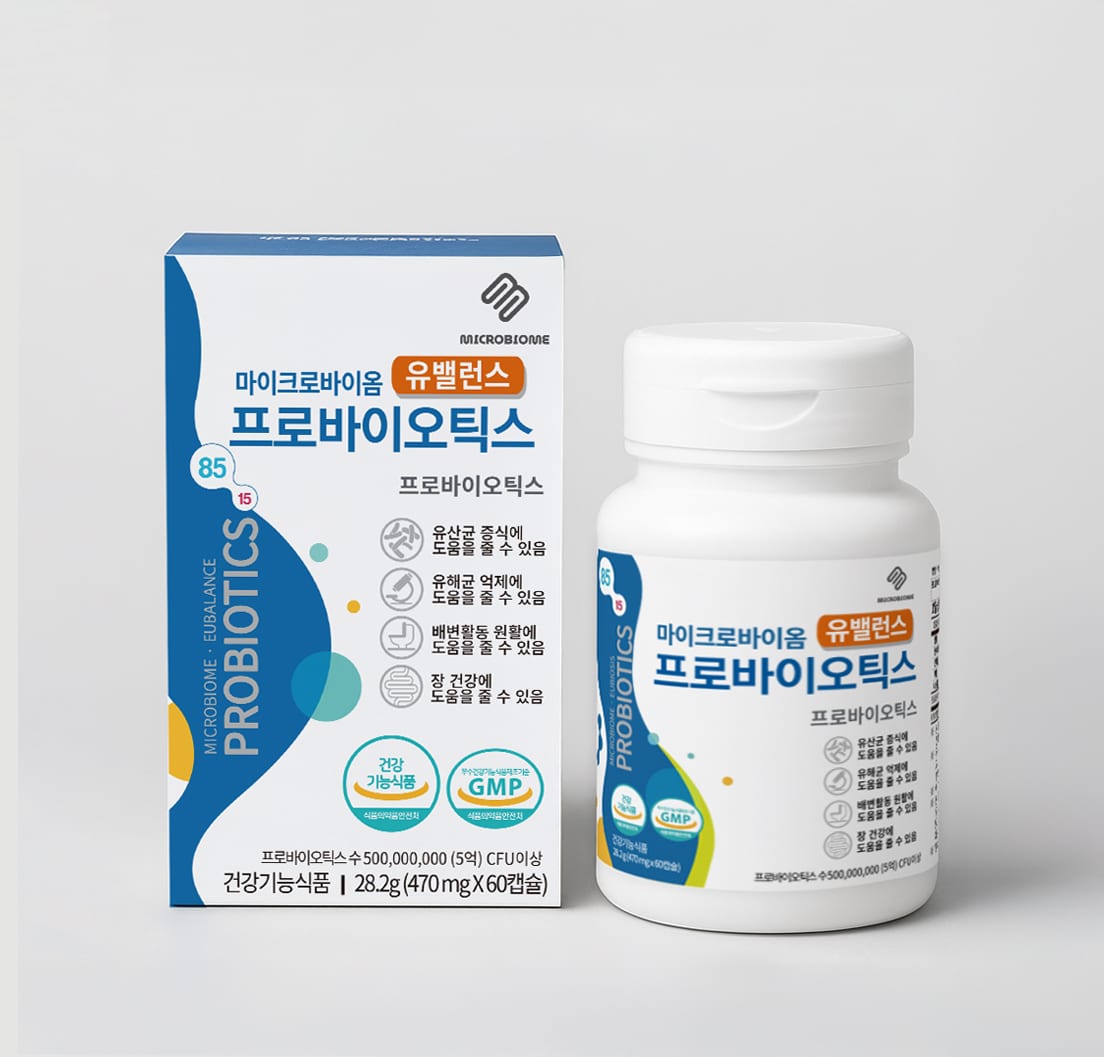 마이크로바이옴 유밸런스 프로바이오틱스 2세트